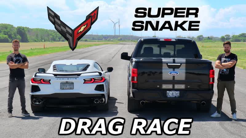 2020 C8 Corvette vs 770 HP Shelby F 150 Super Snake, , DRAG AND ROLL