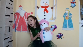 Раднаева Долгор, 5 лет. “Зима“ И. Суриков