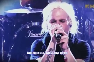The Rasmus - Ten black roses