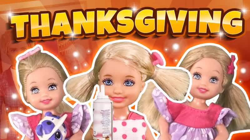 Barbie Thanksgiving and the Three Tiny