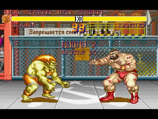 PC Longplay 521 Street Fighter II: The World