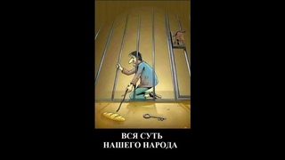 Союз Единство пополняется каждый день