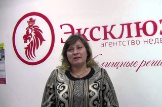 Отзыв участника тренинга “8 навыков эффективного риэлтора“