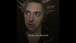 Горшок (Михаил Горшенев): вся Украина-русские!