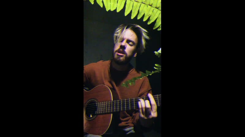 МАКС ФАКТОР Забыться (