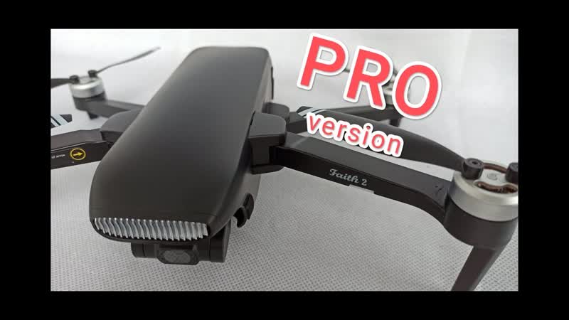 Новый faith 2 pro ( plus