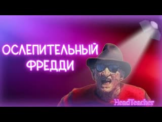КОШМАР в дбд ПРОТИВ ПАТИ фонарей | Dead by Daylight