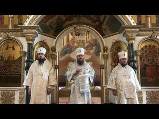 Слово архіп.Феодосія в першу річницю з дня упоконня митрополита Софронія (Дмитрука),  р.