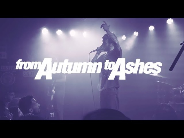 From Autumn to Ashes (partial set) Chain