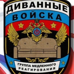 Инна Иннова 16.08: профиль, фото, статус - ВКонтакте