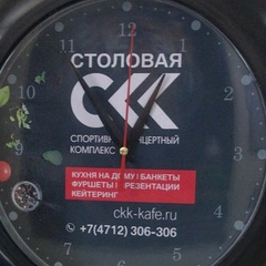 Евгений Журавлев, 44 года, Курск