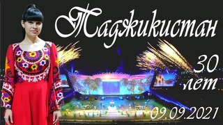 Tajikistan  Diana Ankudinova (Live @ Dushanbe)