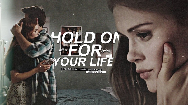 Stiles Lydia, Hold on for Your