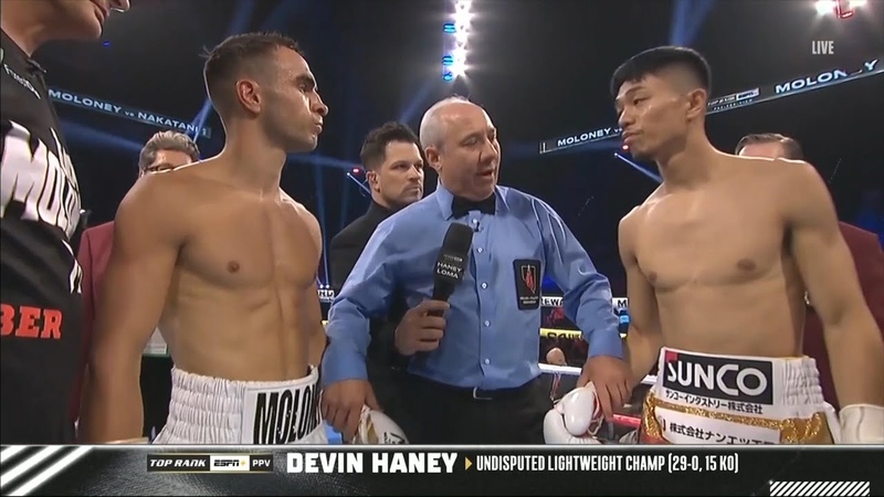 JUNTO NAKATANI ( JAPAN) vs ANDREW MALONEY ( AUSTRALIA) KO