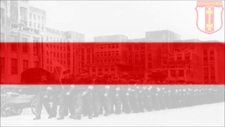 Belarusian Central Council (1943-1944) Razvitannie