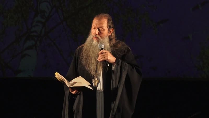 У Креста и Евангелия. Творческий вечер протоиерея Артемия