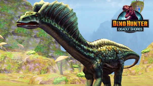 Амфицелия Охота на динозавра зауропода DINO HUNTER DEADLY SHORES