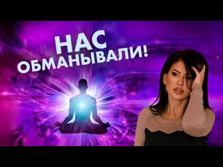 Состояние потока- миф или реальность