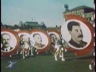 Цветущая молодость, 1938