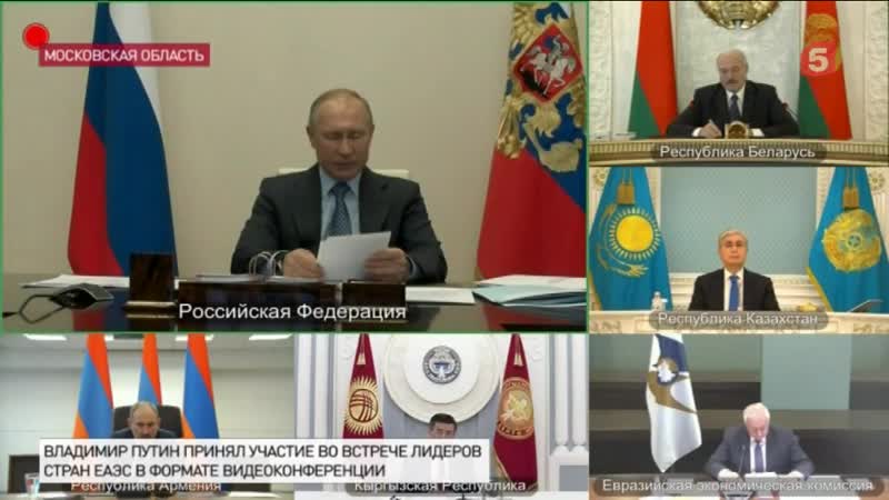 Путин предложил снизить пошлины в