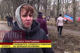 Субботник в Макеевке