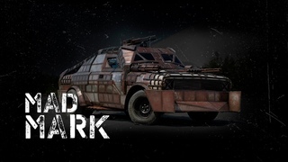 Машина из Безумного Макса своими руками. Mad Max car.  Переделка Газ 24. Волга  для апоклипсиса.