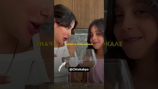 Никогда не сравнивай себя с другими… #слова #жизнь ￼