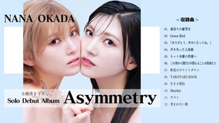 Asymmetry12