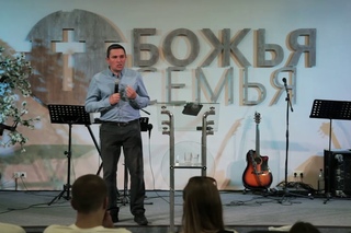 ИЗМЕНИ МЕНЯ - Степан Спиридонов