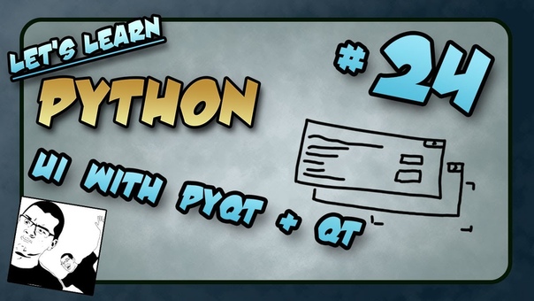 Lets Learn Python, 24 UI with Python, Py Qt Qt
