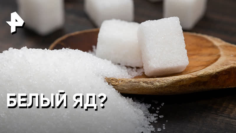 Знаете ли вы, что :