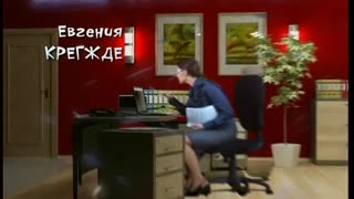 Даешь молодежь! Сезон 1. Серия 3