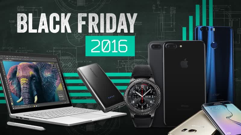 Black Friday Tech Deals
