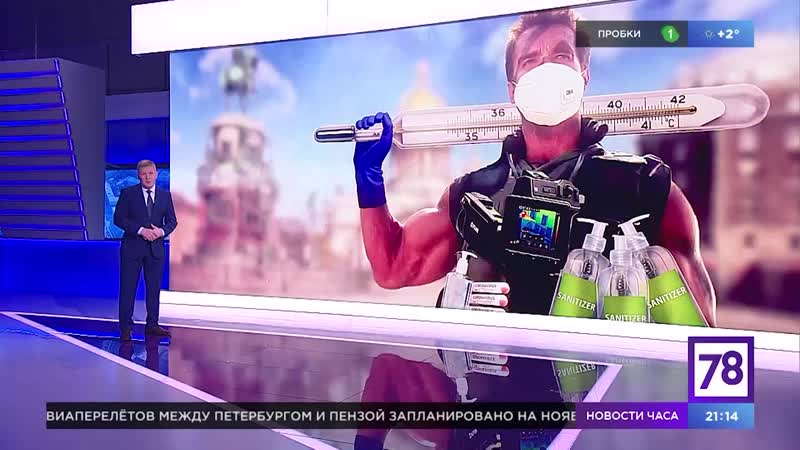 Не все СИЗы одинаково полезны. Неделя в