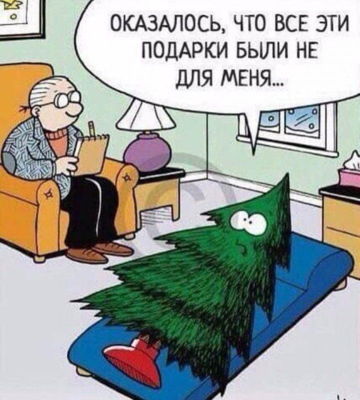 интеллектуальные вопросы с ответами