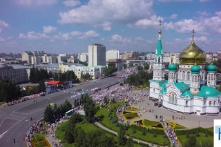 Аэросъемка Омска в день 300-летия