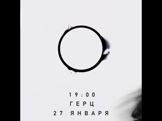 Видео от PLESHAKOV