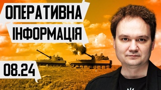 Бунт ісламістів в росії. ІДІЛ обрав путіна мішенню. Вже скоро АТАКАМСИ полетять на росію.