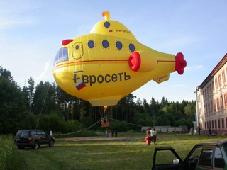 рекламный шар аэростат. рекламные воздушные шары. дирижабль управляемый аэростат. аэростаты с гелием. надувной дирижабль.