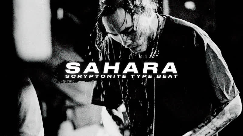 Sahara Guitar Trap, Скриптонит type beat (prod. by Dope Nona