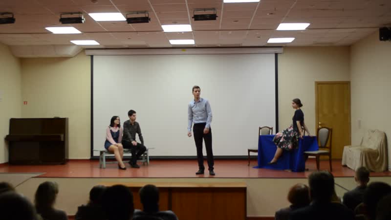 Валентин и Валентина 2019 часть