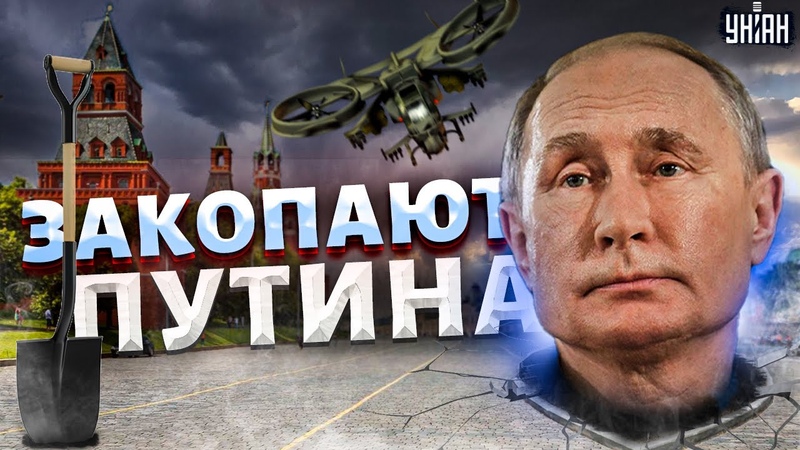 Банда Патрушева захватила власть и объявляет капитуляцию.