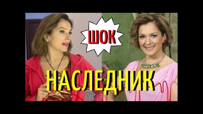 Мария Порошина впервые показала сына от